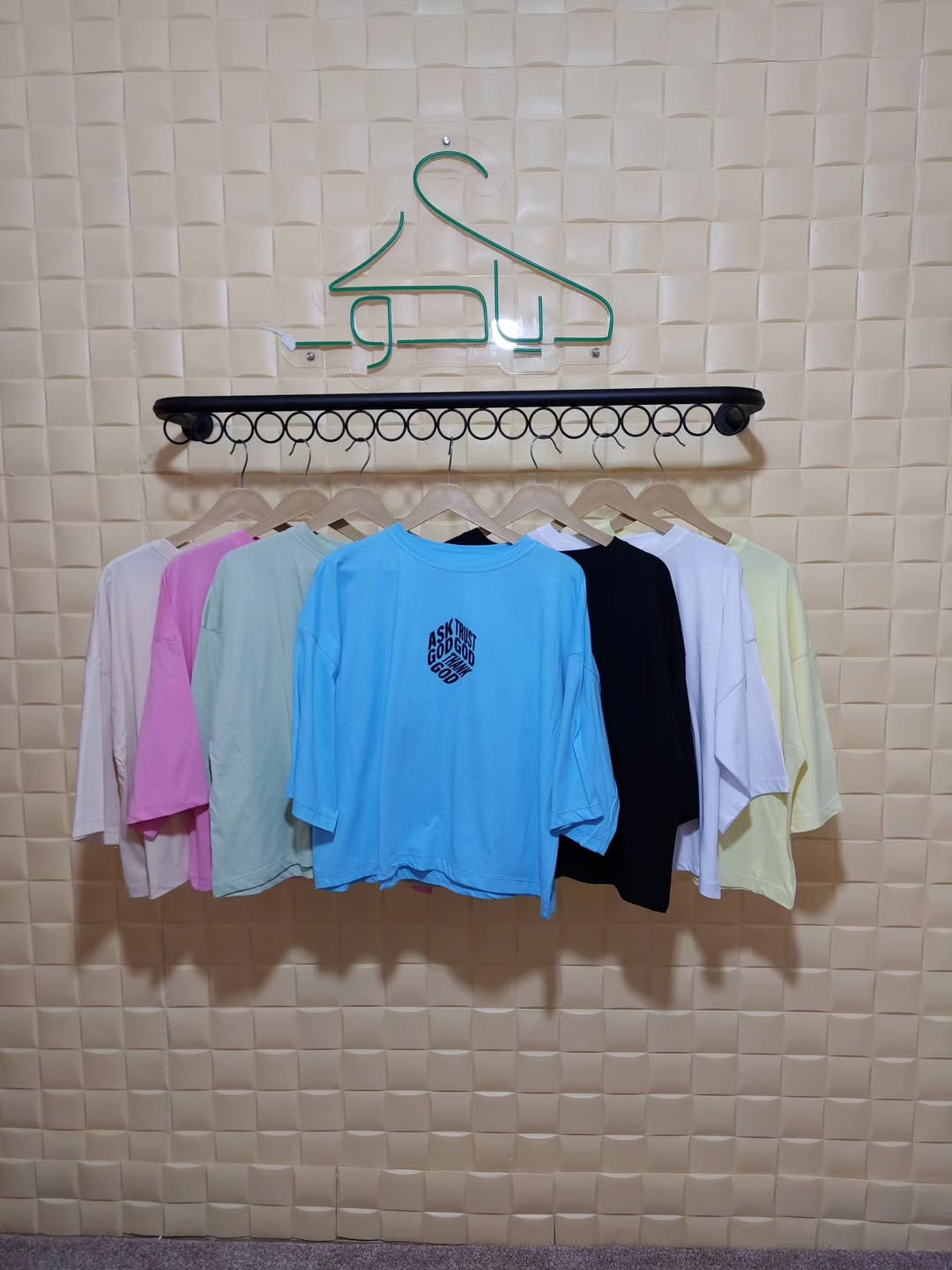 کراپ لش طرح God دخترونه