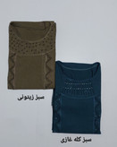 تونیک نگینی کریشه سایز بزرگ زنانه ۶۵۰ تومنی