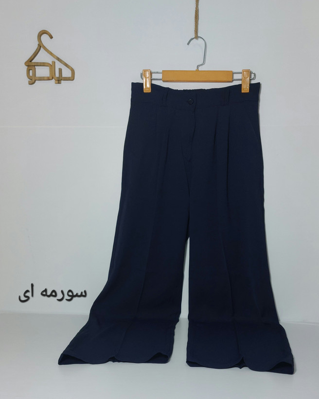 شلوار فول بگ ریزشی دخترونه
