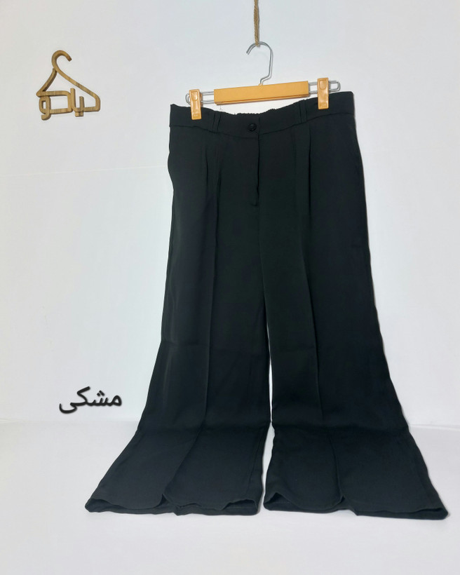 شلوار فول بگ ریزشی دخترونه
