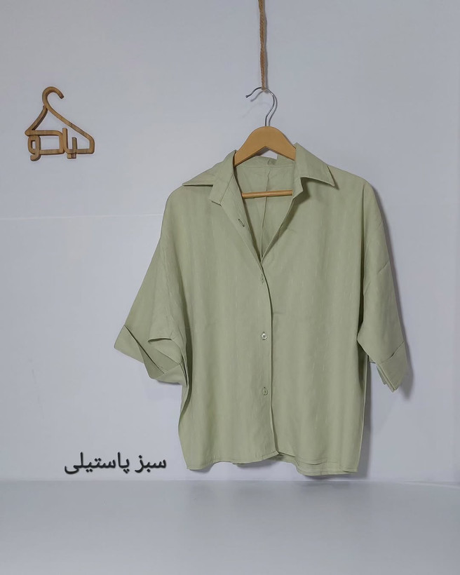 شومیز باکسی دخترونه