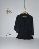 شومیز پری مودال بیسیک دخترانه