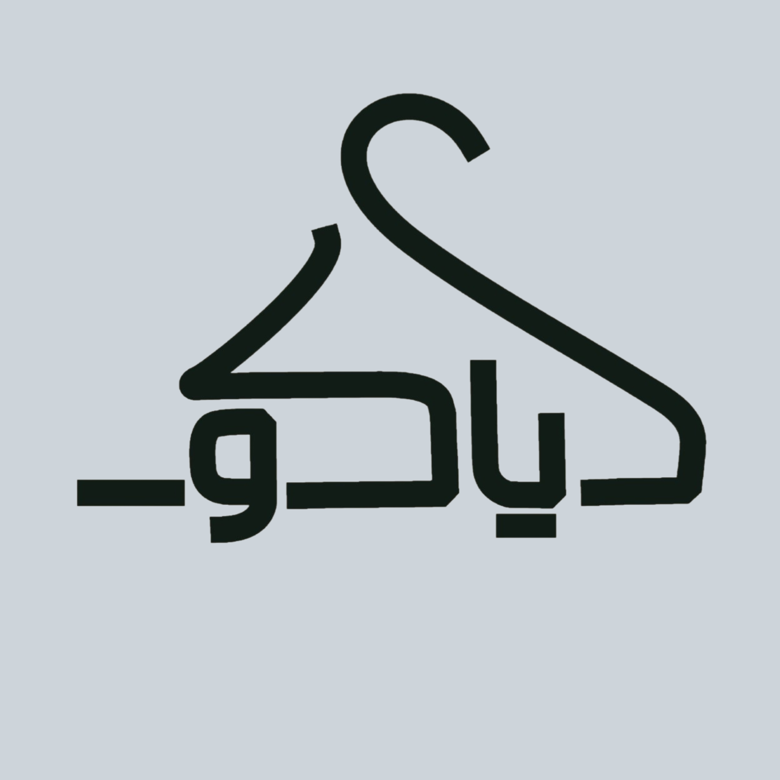 فروشگاه دیااکو شاپ